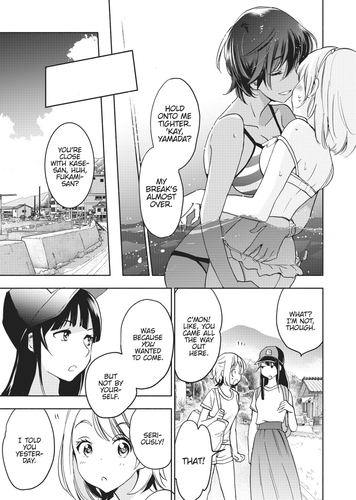 Kase-san and Yamada – Chapter 12 page 18