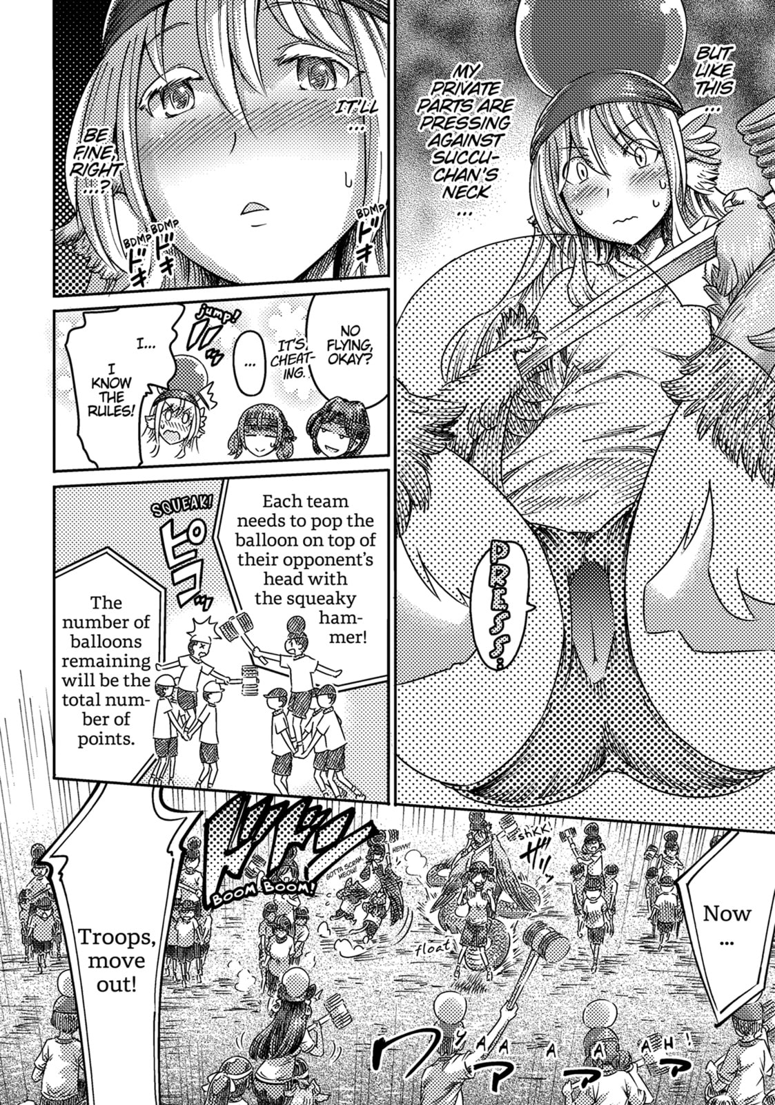 Red and White Ecstasy page 27