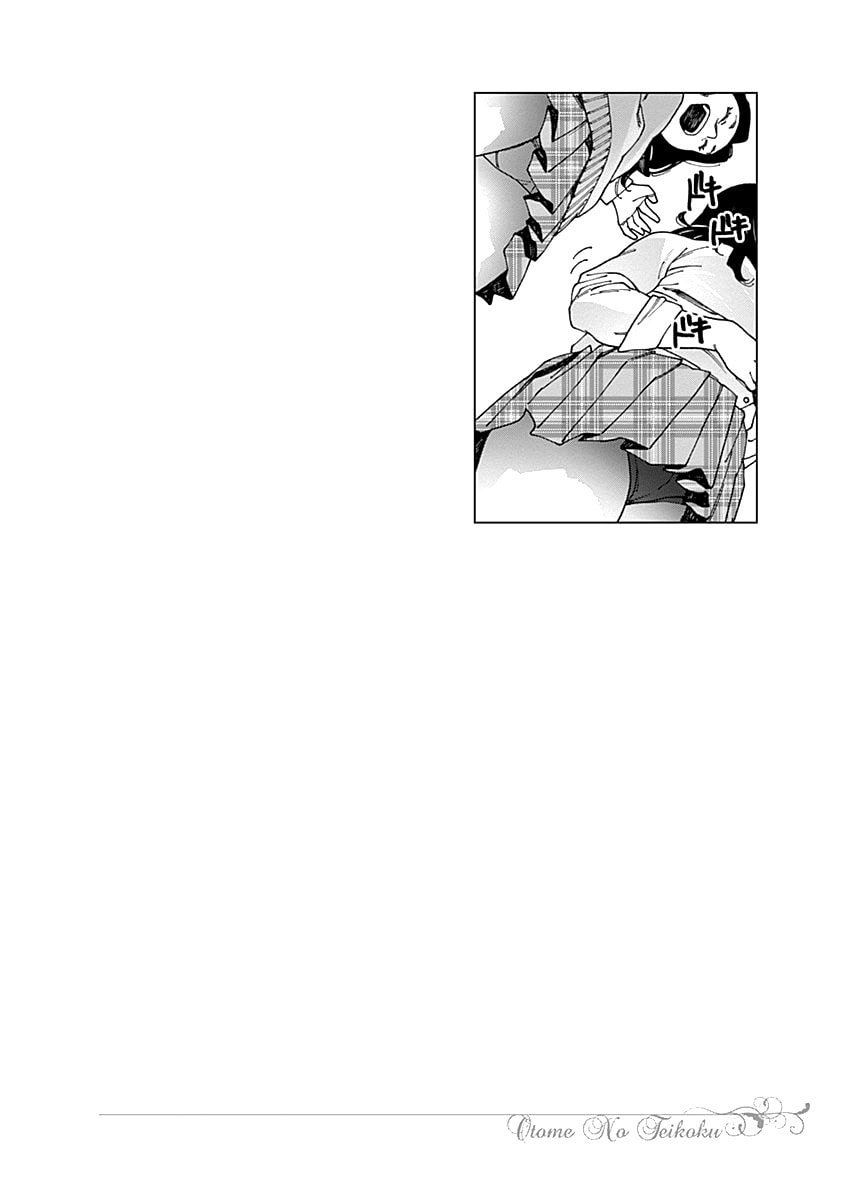 Heartbeat rock-paper-scissors page 13