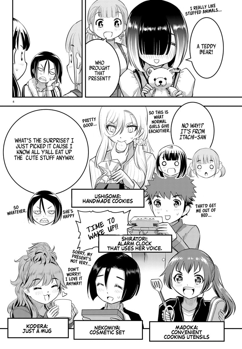 Present Battle page 3