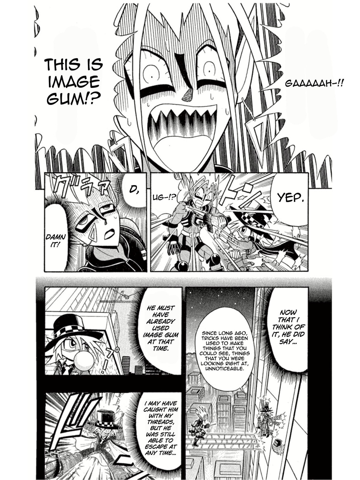 The Skyscraper Pursuer page 33