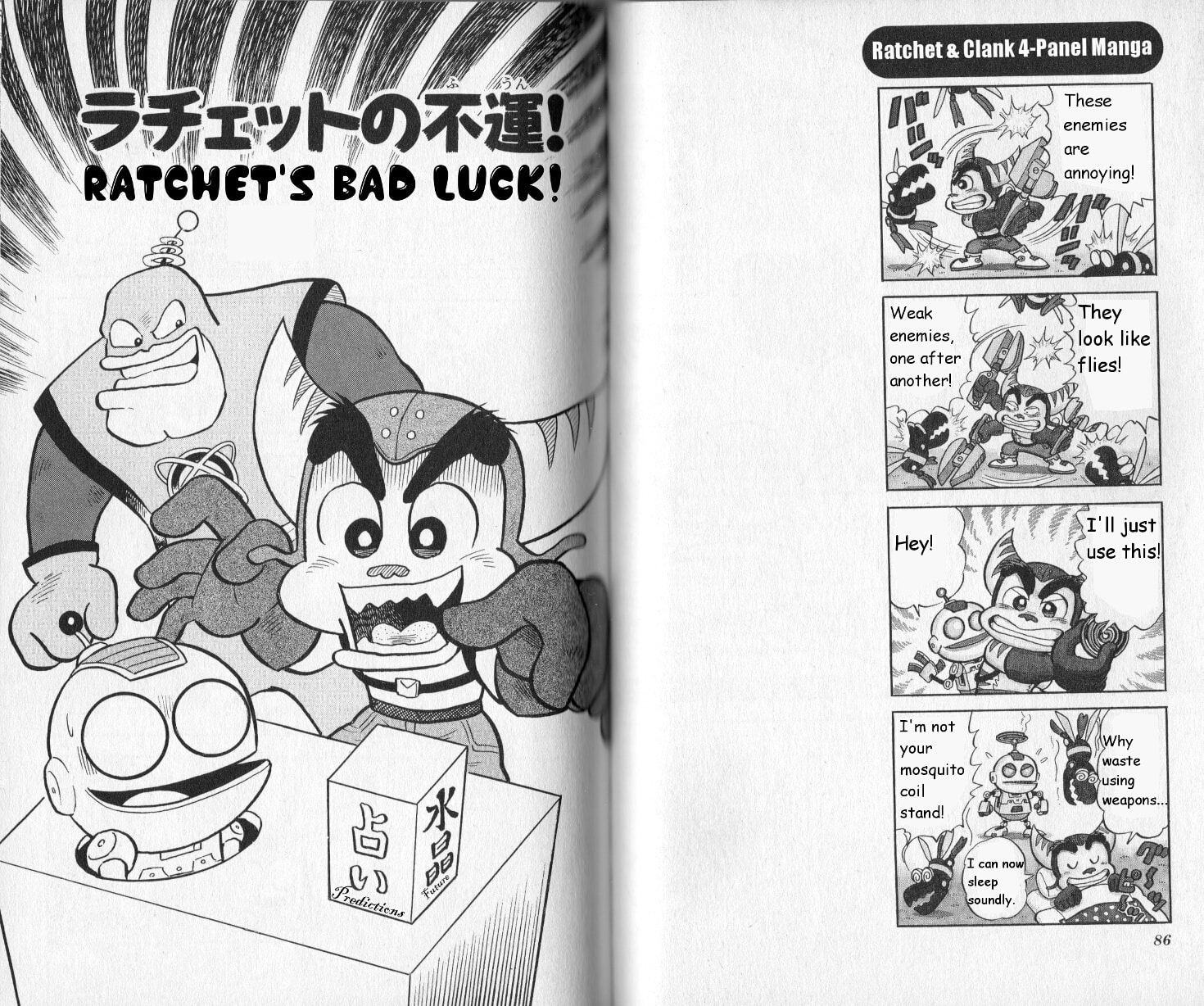 Ratchet's Bad Luck! page 0