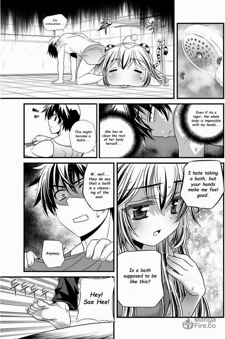 My Love Tiger – Chapter 7 page 11