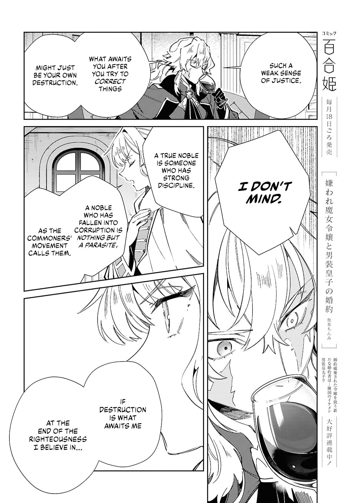 Revenge and Ideals page 10