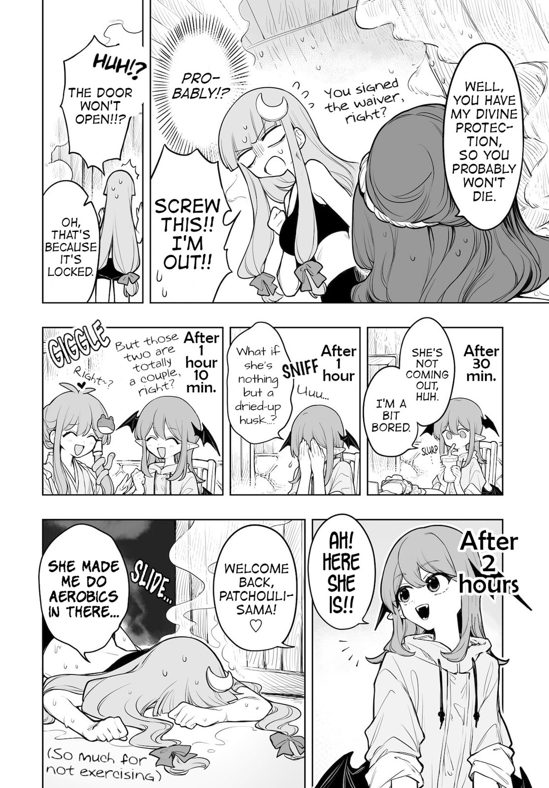 Touhou – Ladies of Scarlet Devil Mansion (Doujinshi) – Chapter 10 page 13
