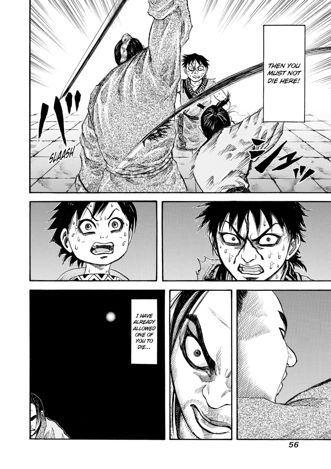Provocation page 15
