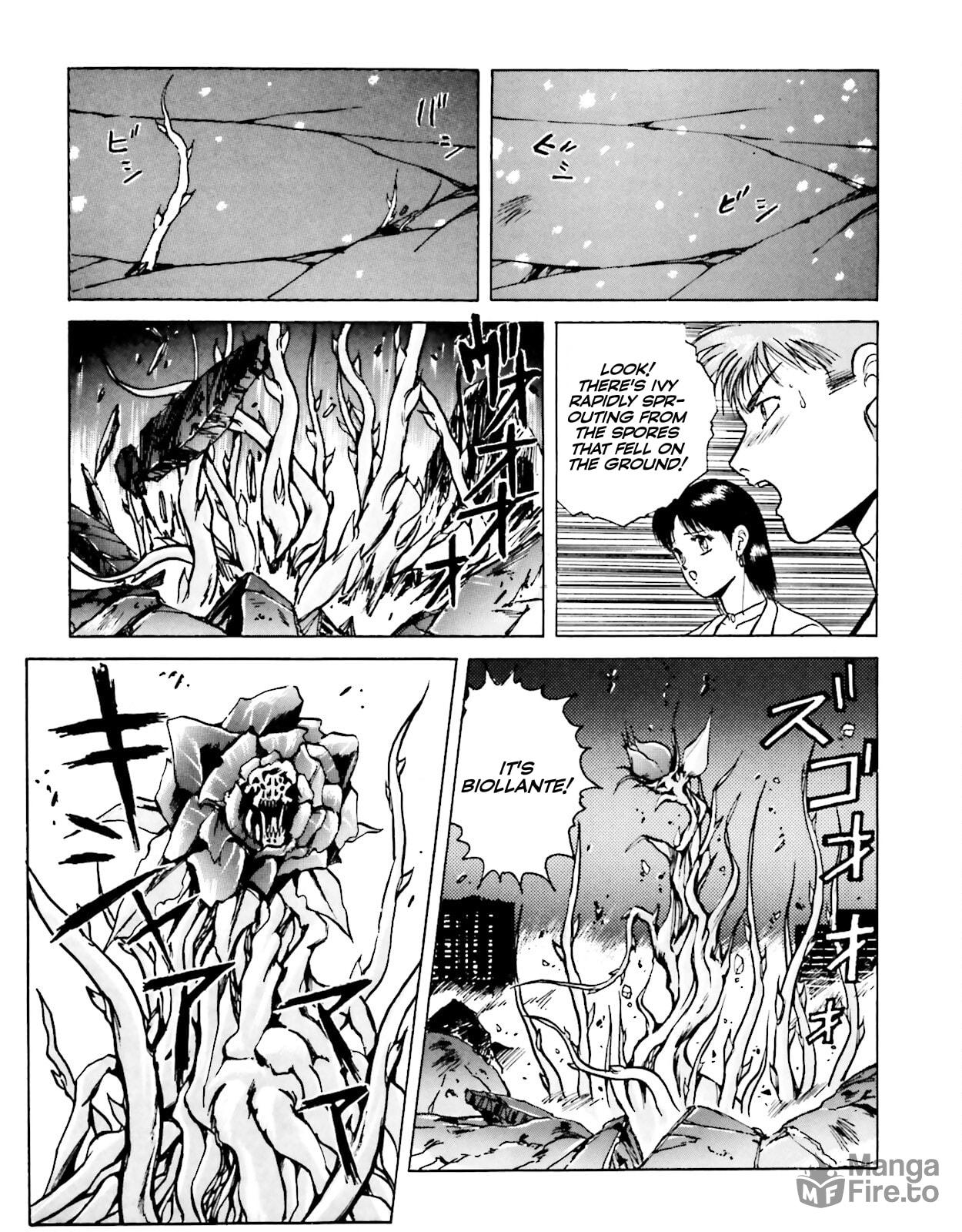 Godzilla 1990 page 95
