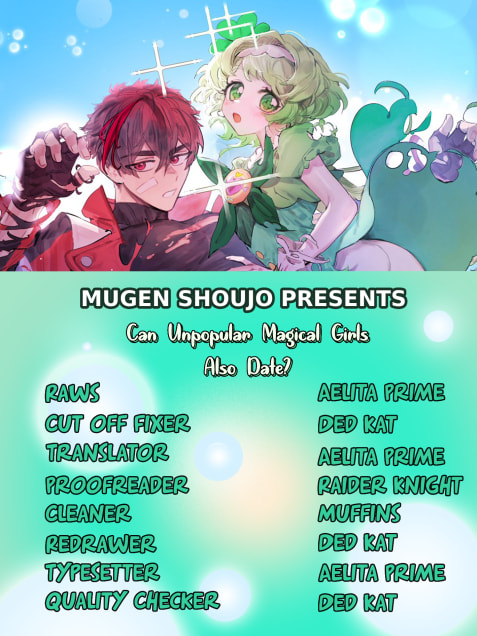 Can Unpopular Magical Girls Also Date? – Chapter 3 page 0
