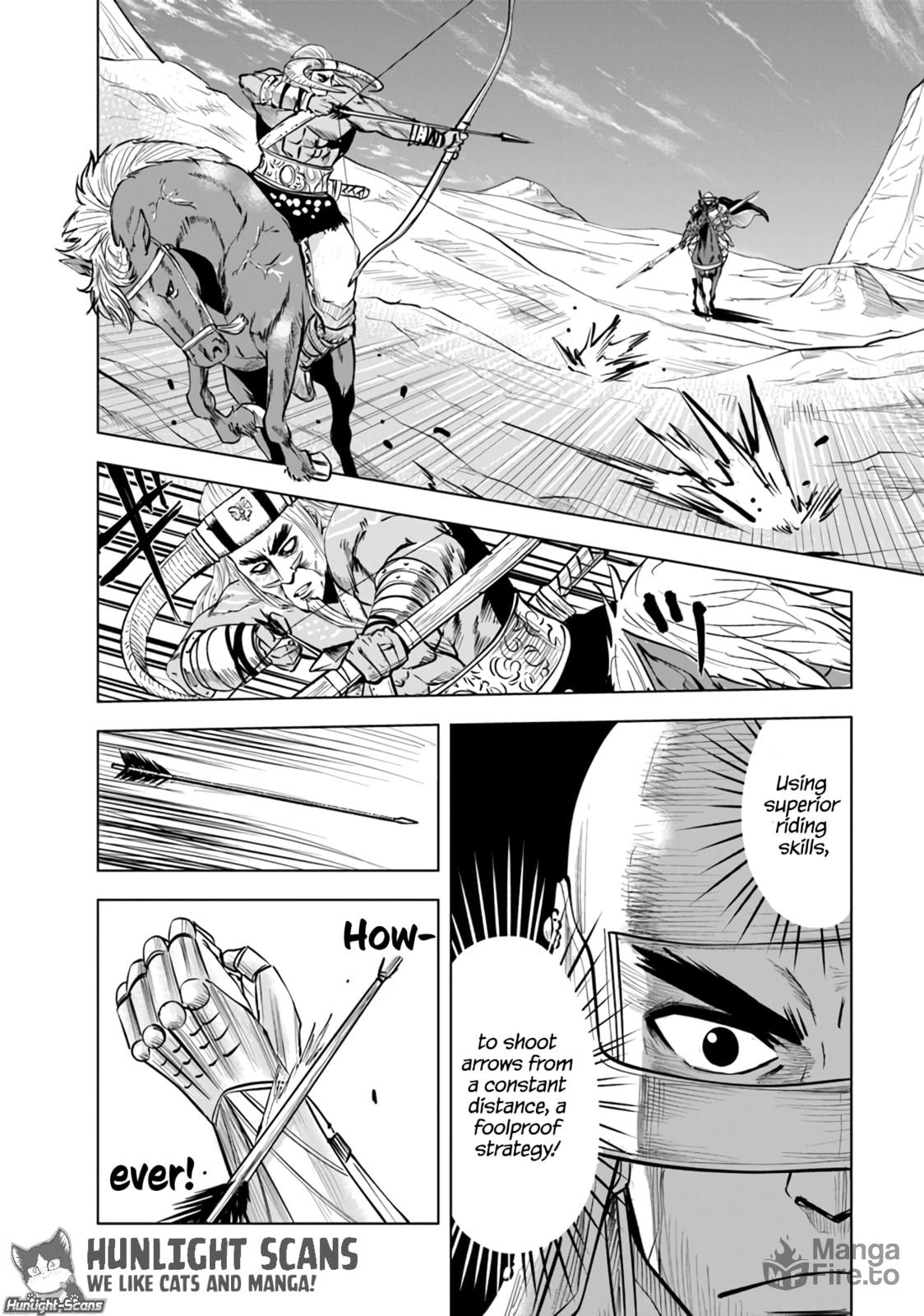 Barbarian Suppression War (5) page 4