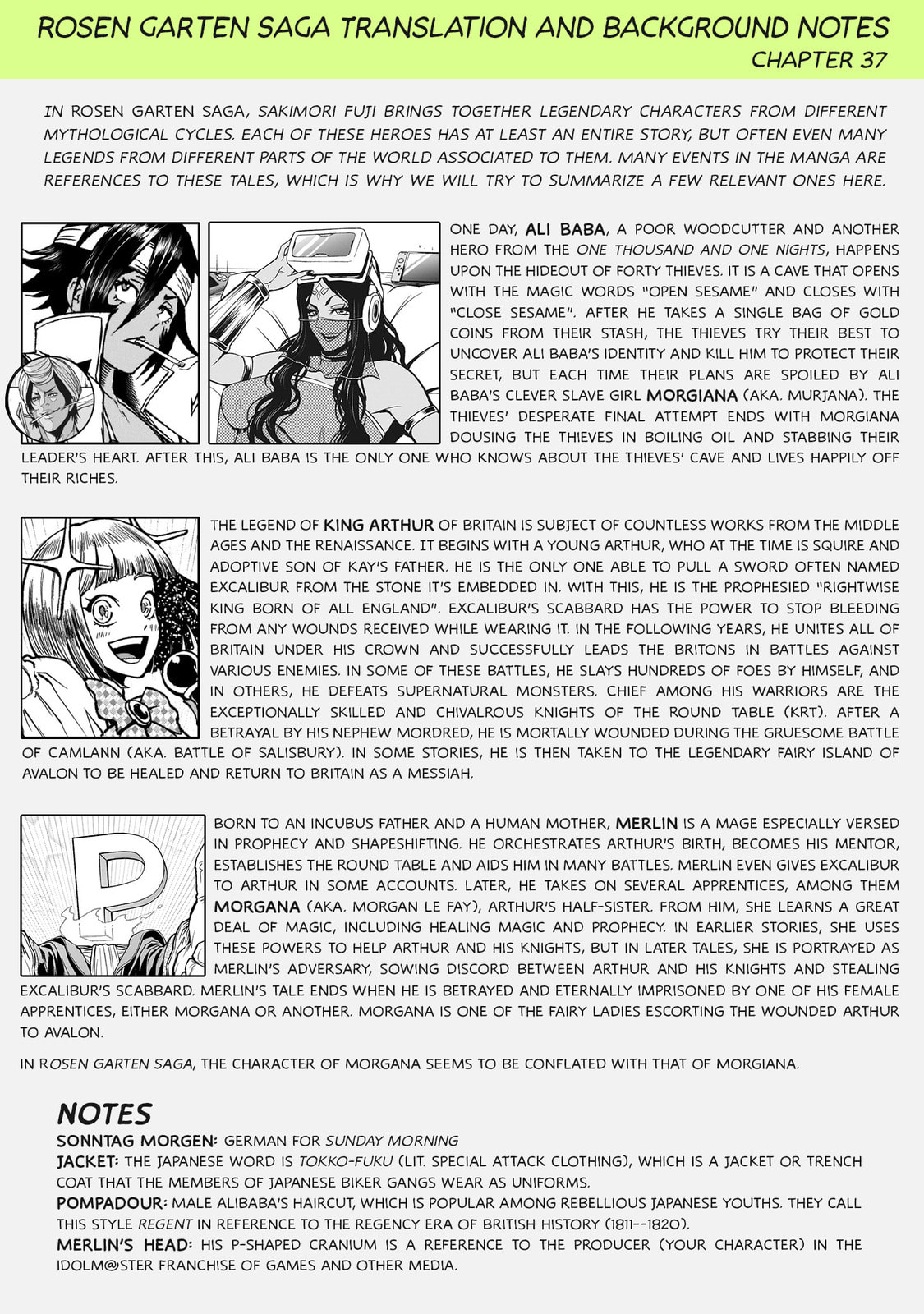 Myself ~Sonntag Morgen~ page 22