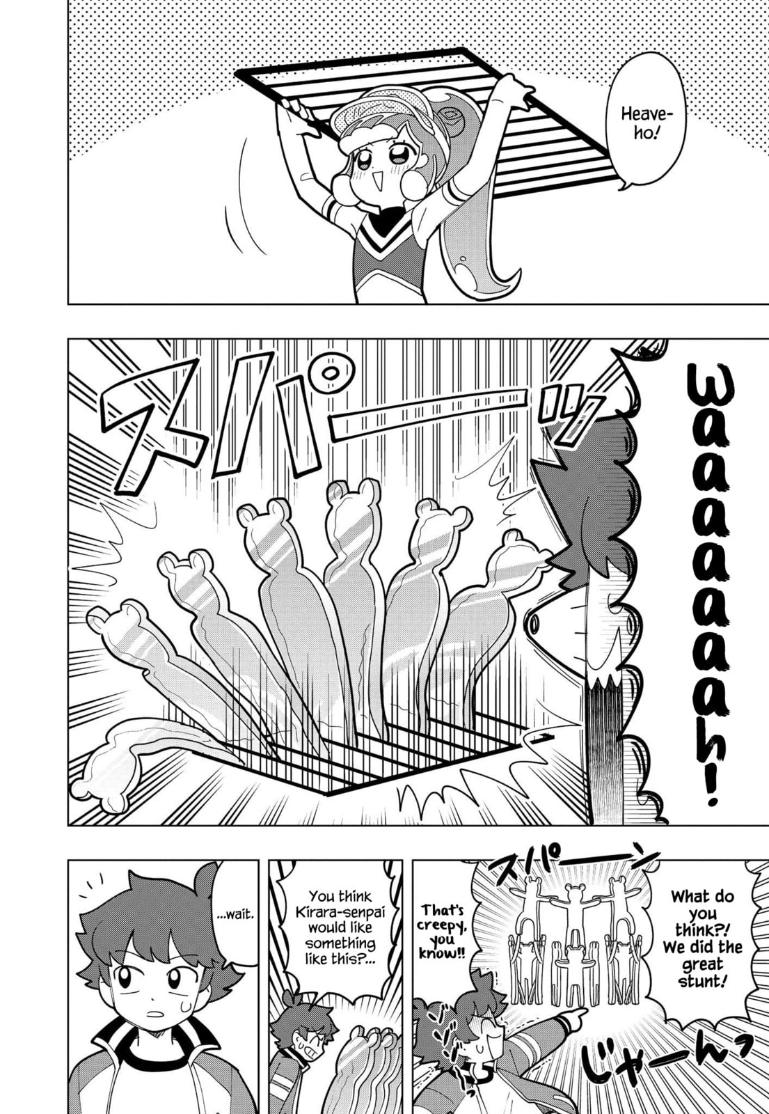 Puniru wa Kawaii Slime – Chapter 12 page 7