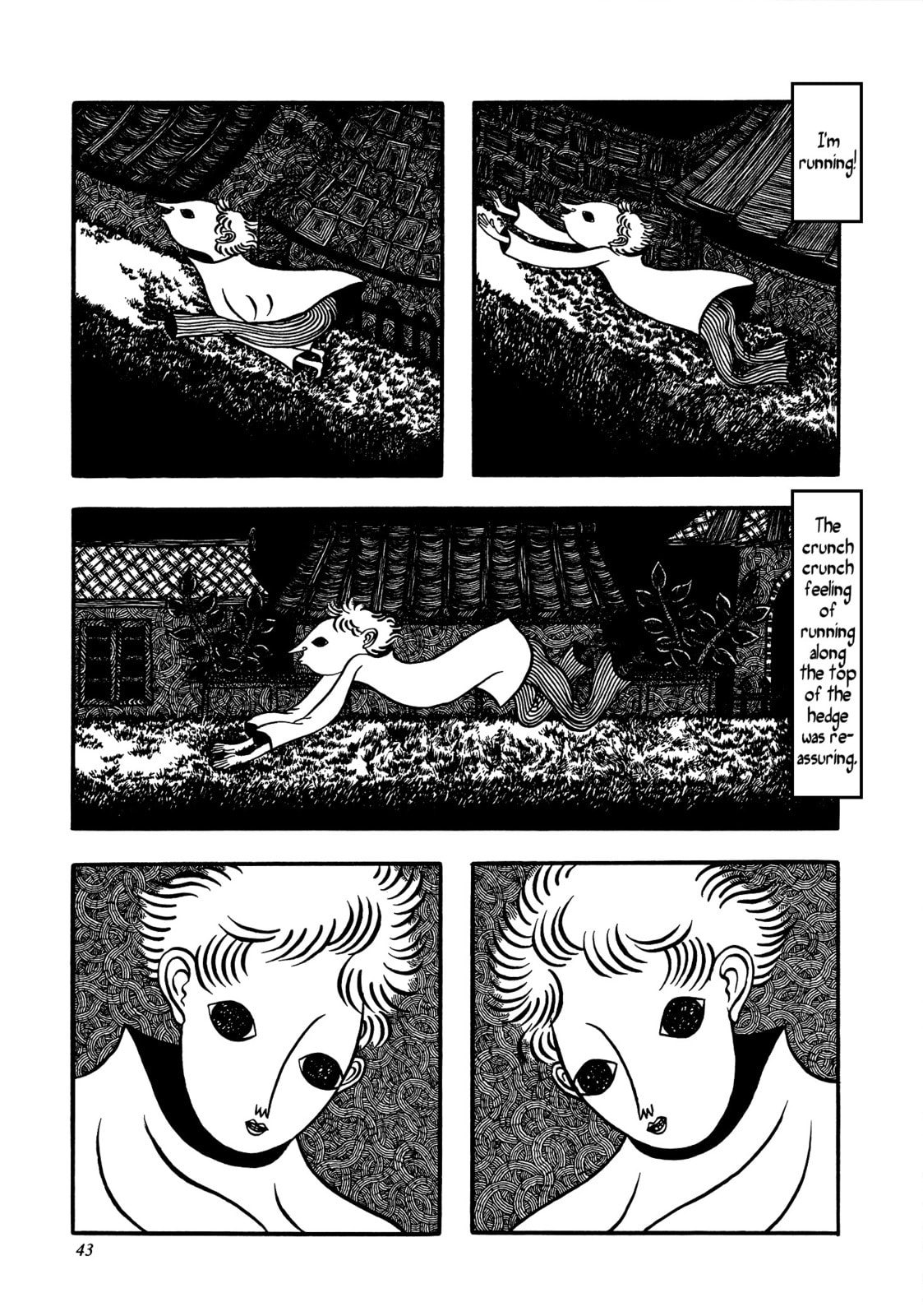 I Ran Like a Tiger page 16