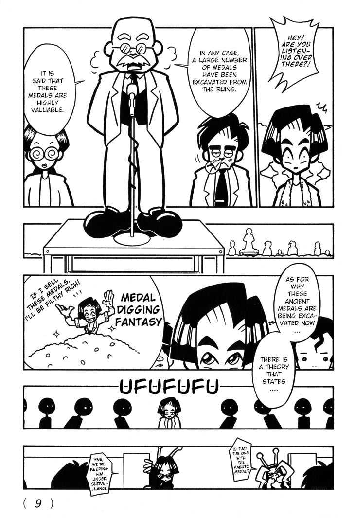 A Huge Find!! page 10