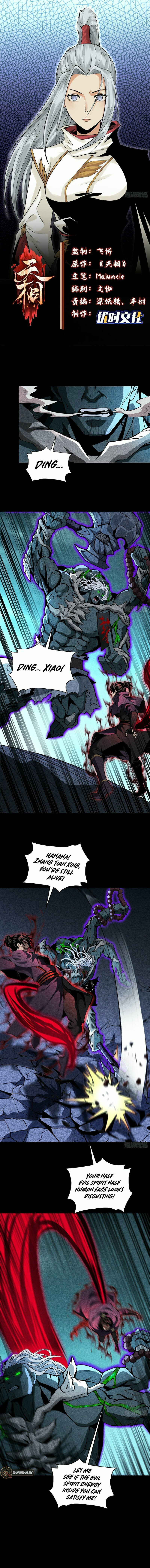 Celestial Phase – Chapter 58 page 1