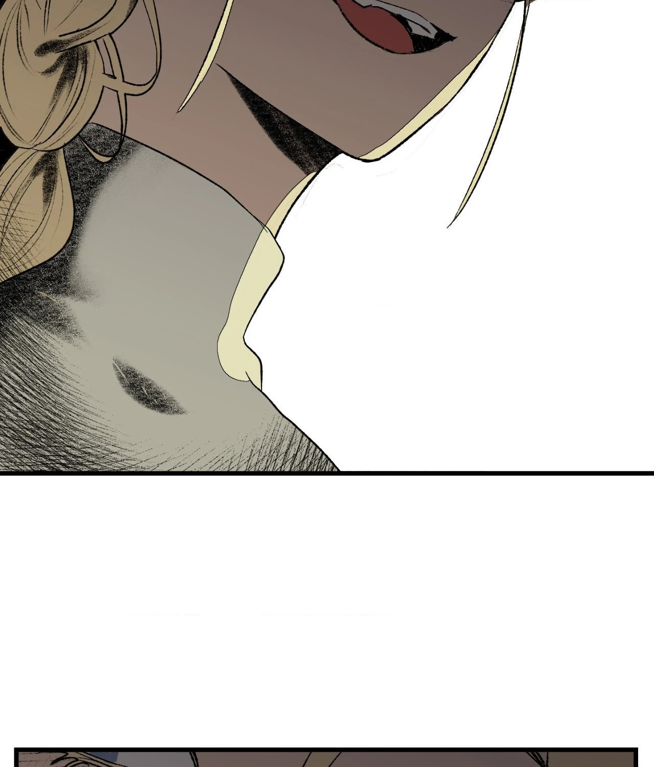 Melt Bless You – Chapter 4 page 73