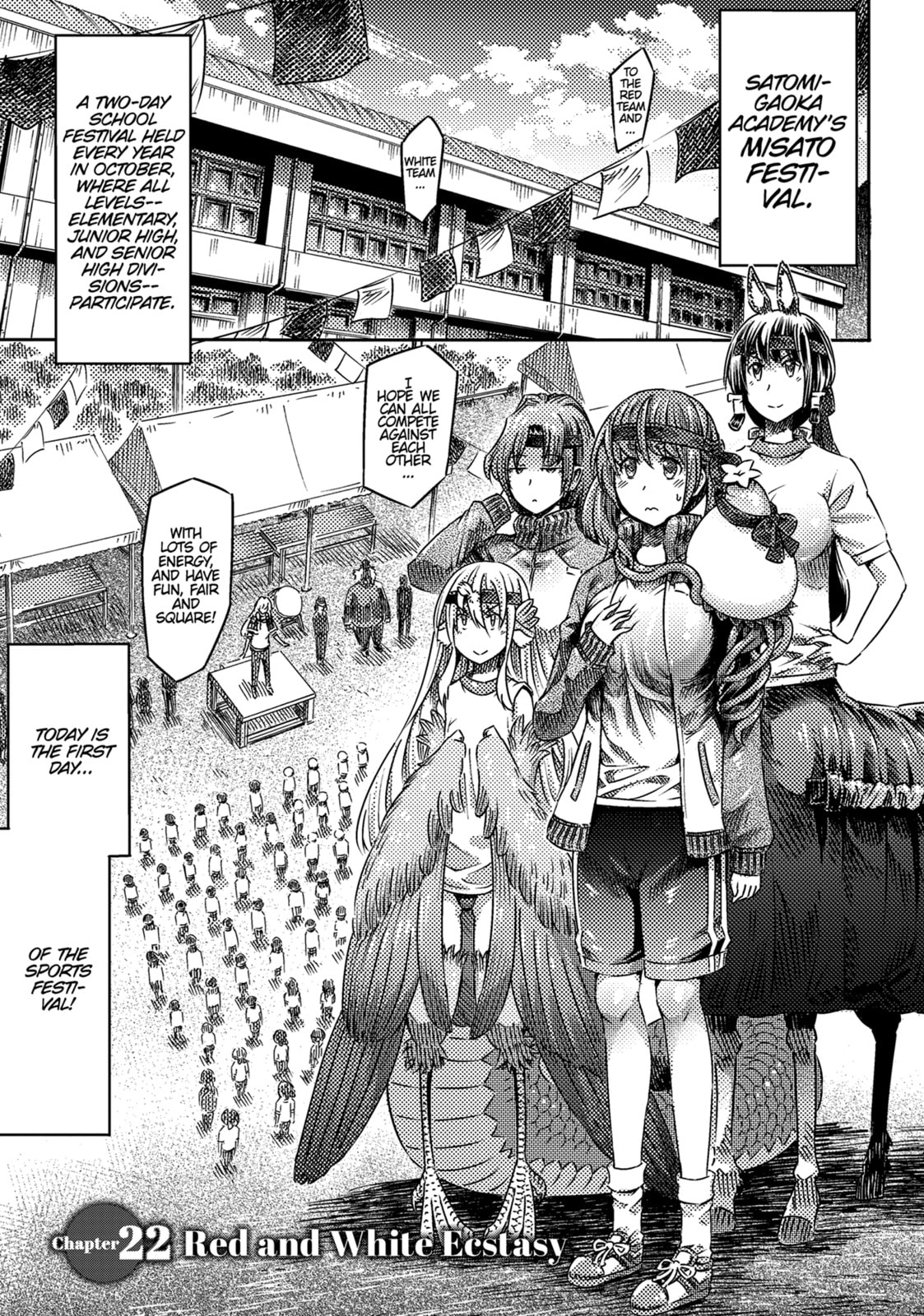 Red and White Ecstasy page 0