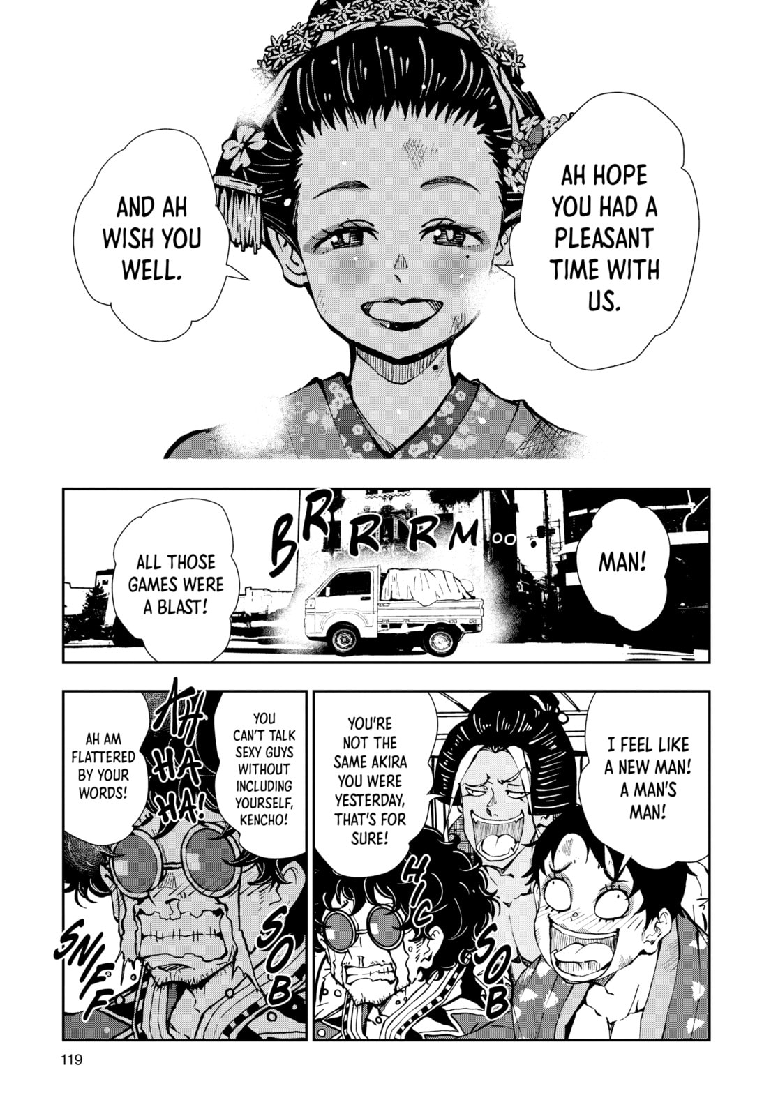 GEISHA  OF THE DEAD 2 page 30