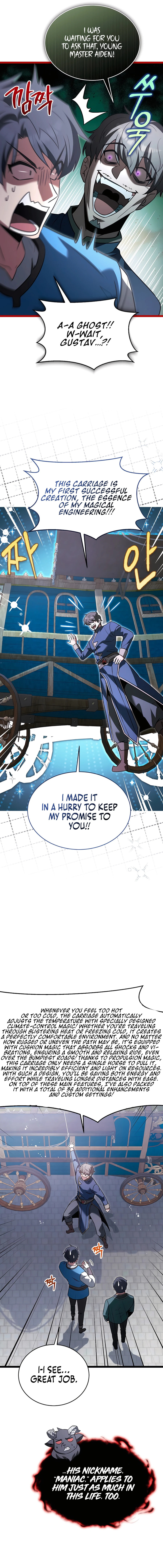 The Hero Becomes Duke's Eldest Son – Chapter 45 page 13