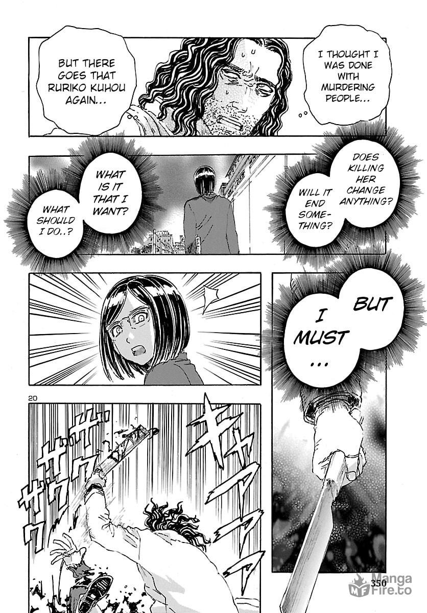 One More Time page 20