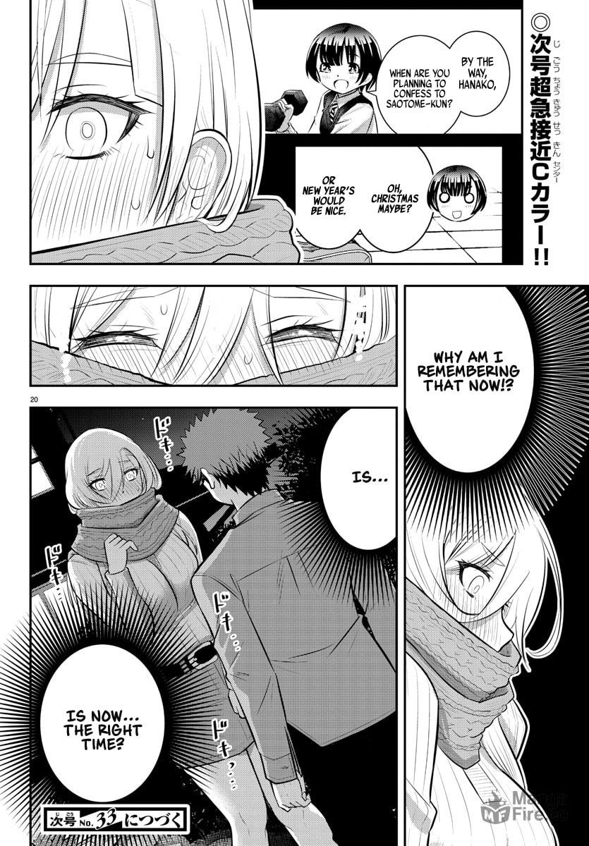 Present Battle page 19