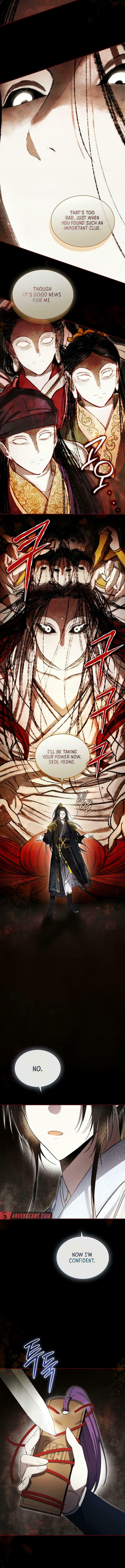 Subdued Soul Chronicle – Chapter 21 page 8