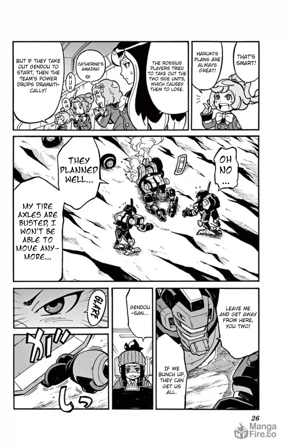 Take out the Strongest Man! page 23