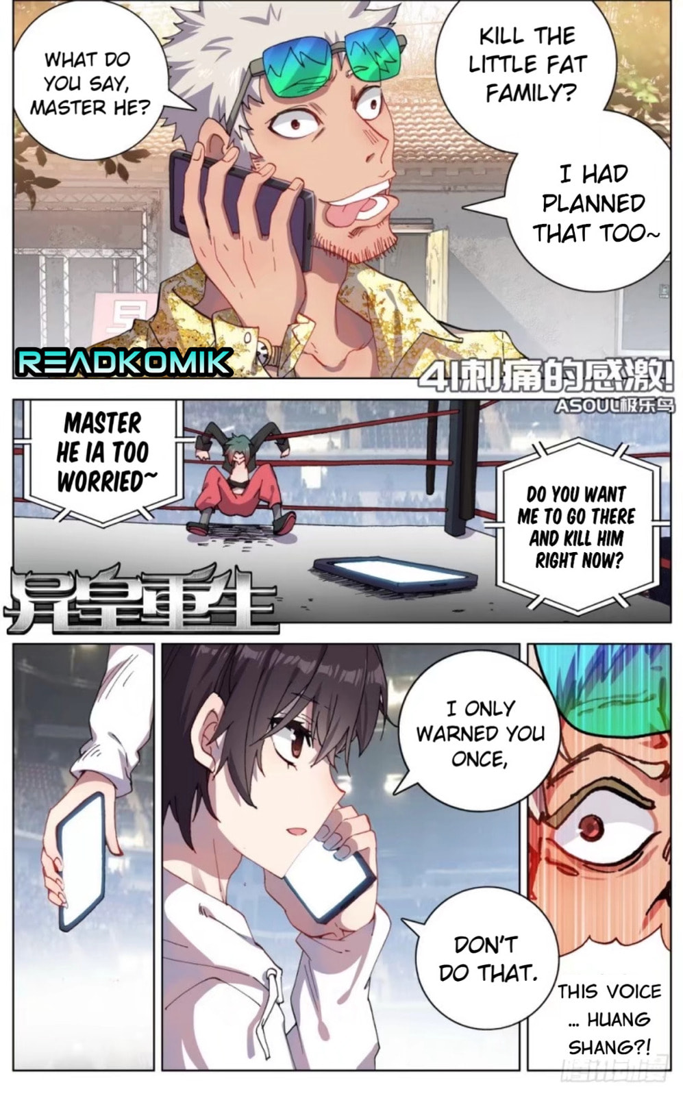 Another Emperor Reborn – Chapter 41 page 1