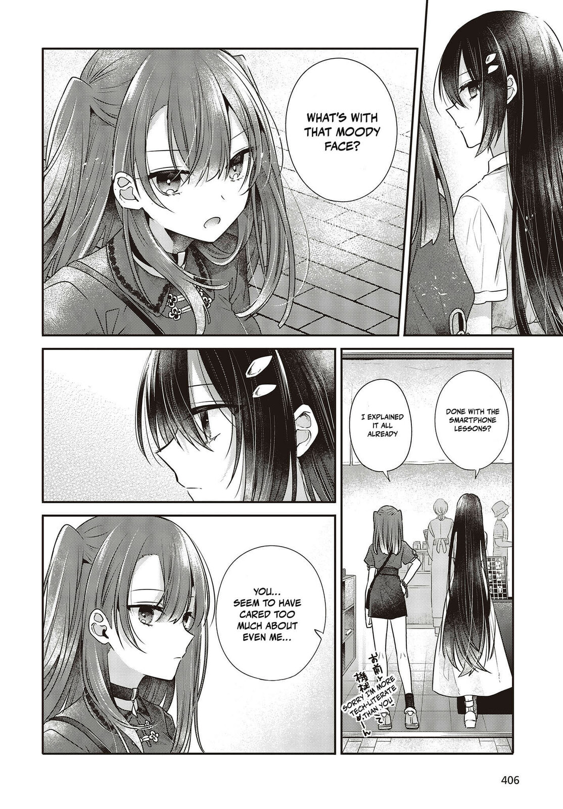 Warm Seabed page 15