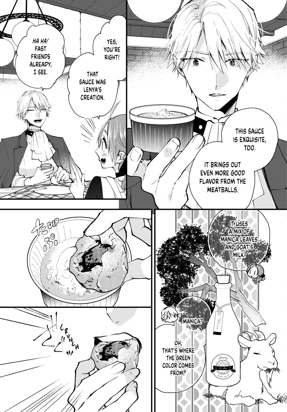 Pass the Monster Meat, Milady! – Chapter 39 page 6
