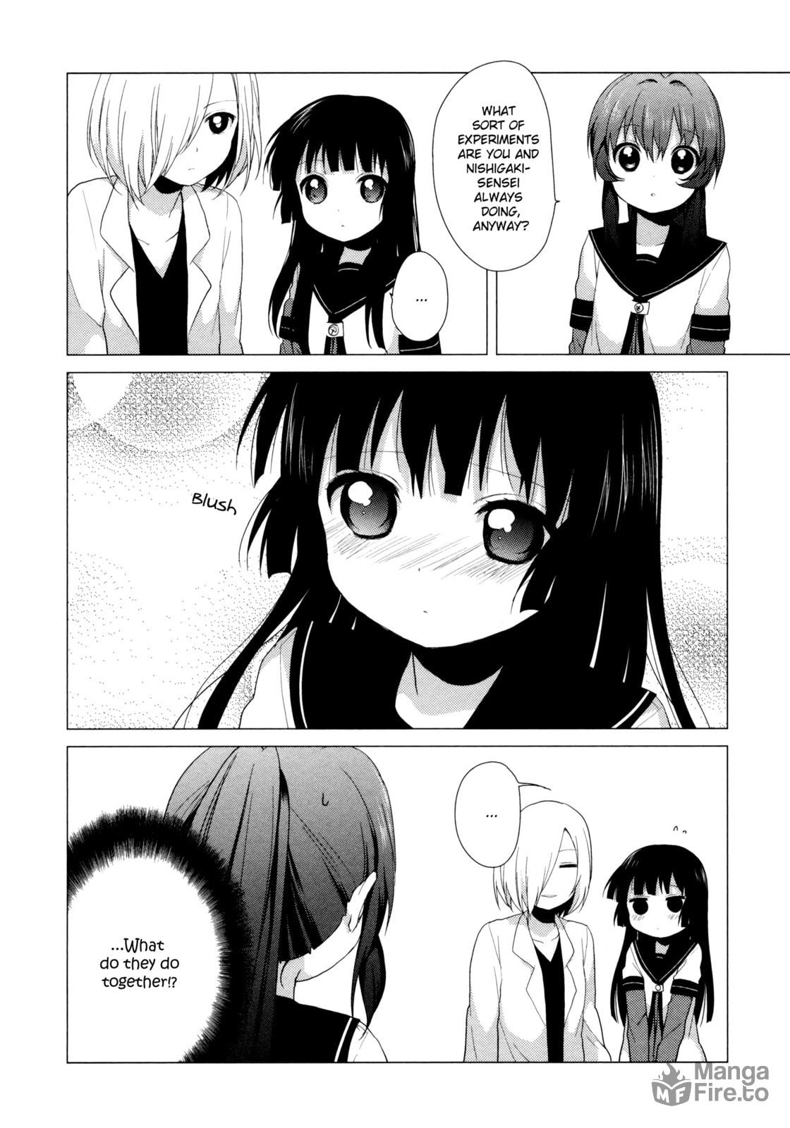 Nishigaki Nana Never Gives Up!! page 11