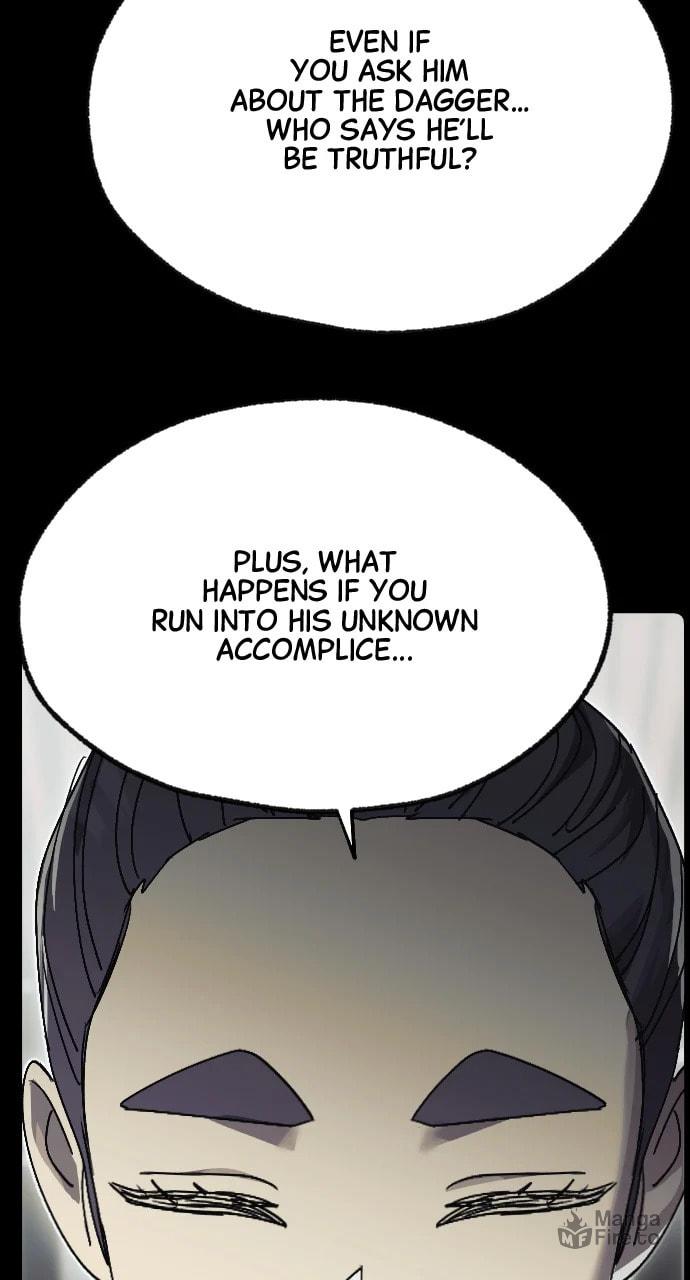 Banhyang: The Remote Island – Chapter 15 page 19