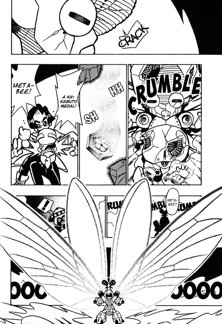 A Huge Find!! page 21