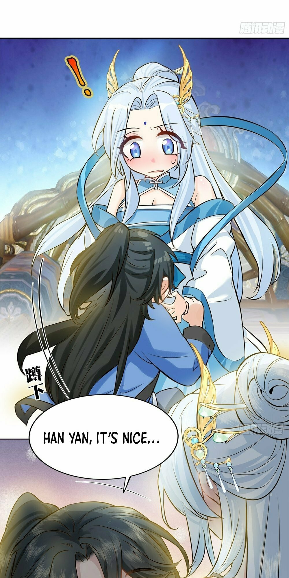 My Wife is a Heavenly Big Shot – Chapter 0 page 12