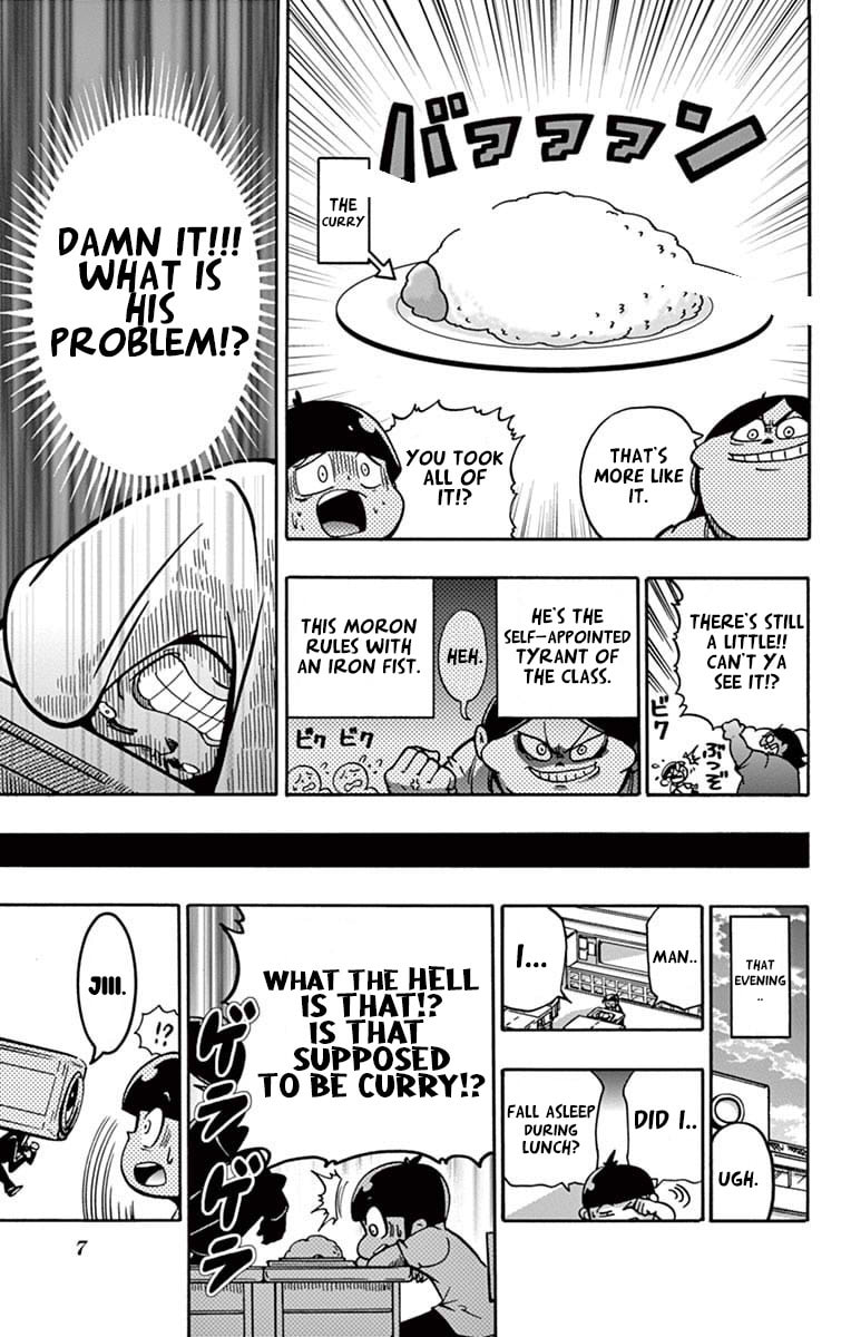 The Demonic Creator Appears! page 7