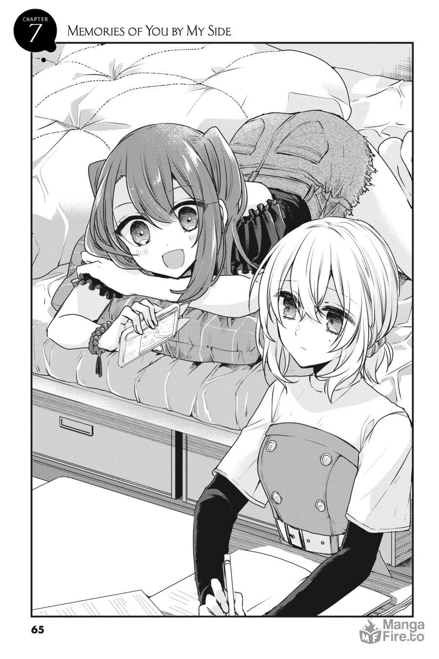 This Monster Wants to Eat Me – Chapter 7 page 2