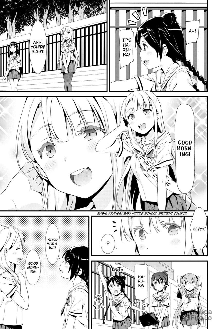 Puella Magi Suzune Magica – Chapter 1 page 17