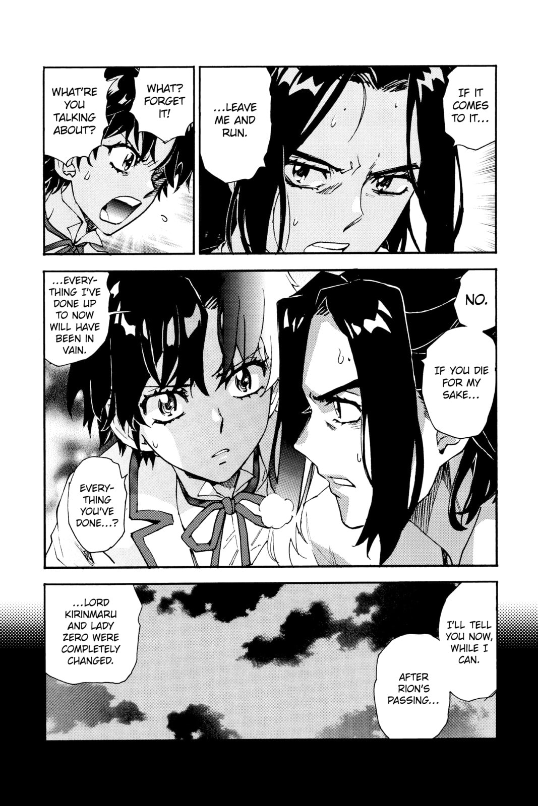 Weakness page 45