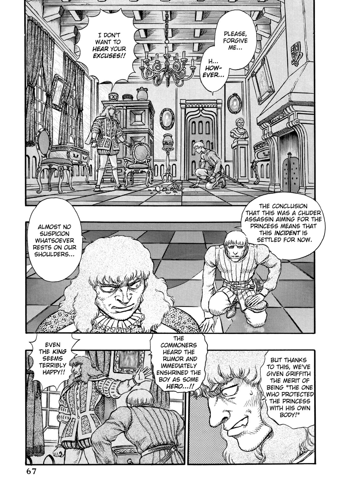 Assassin (2) page 12