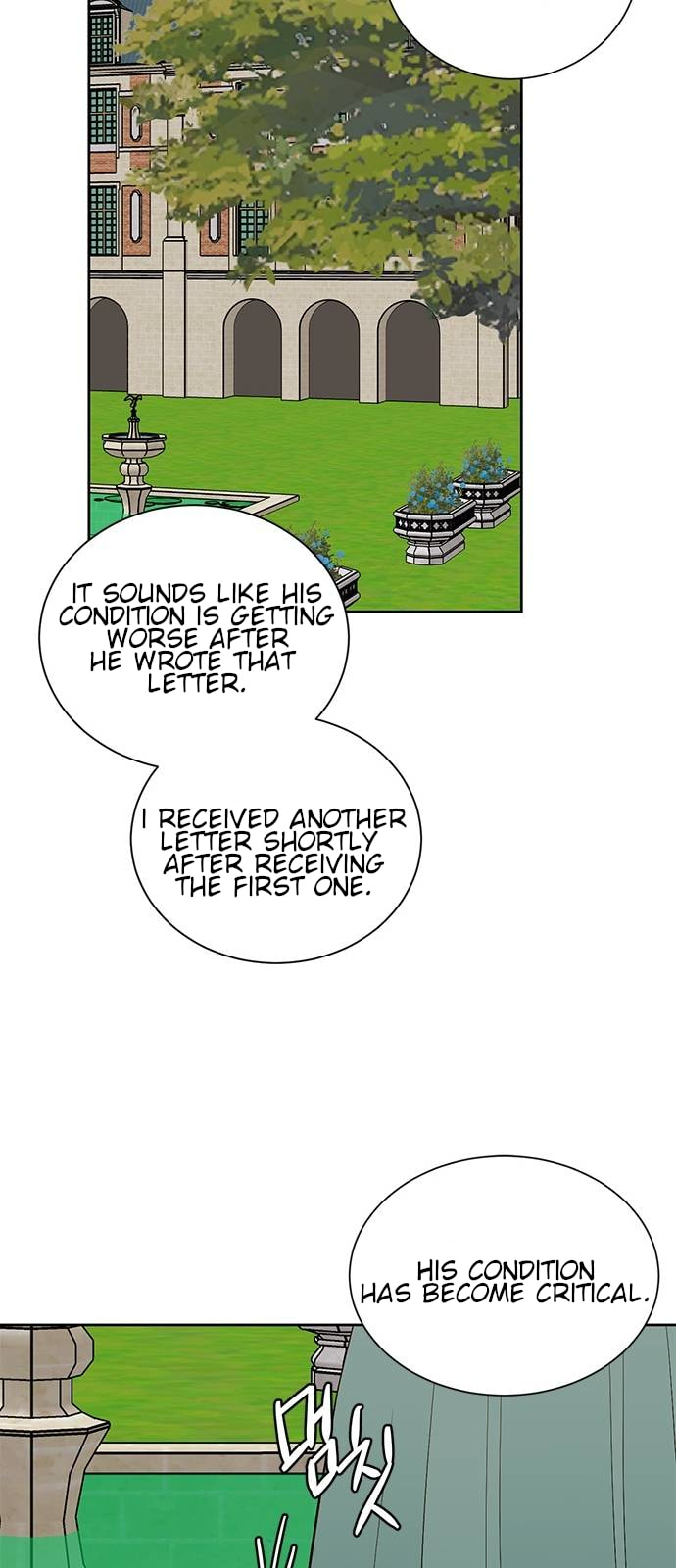 The Remarried Empress – Chapter 37 page 57