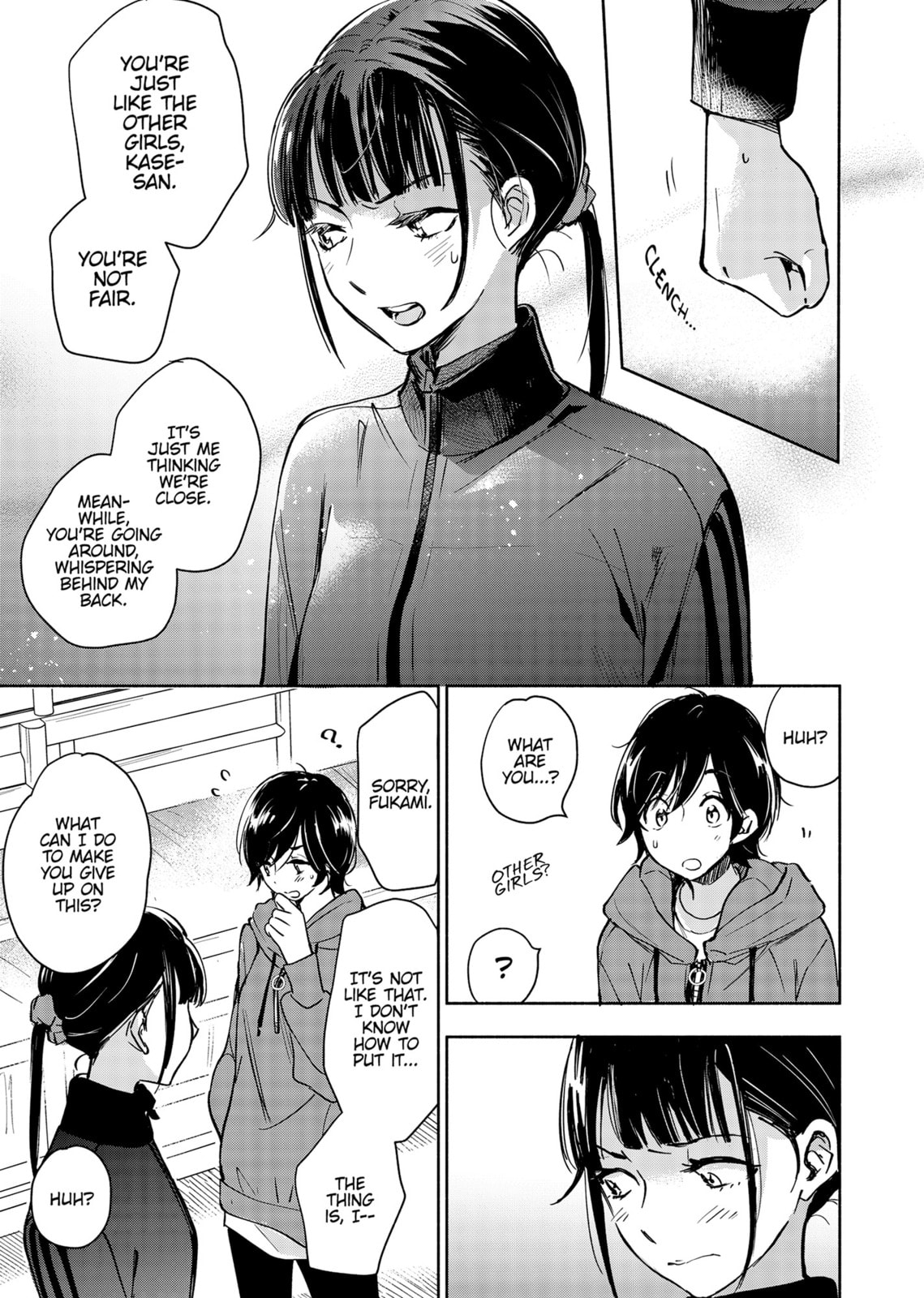 Kase-san and Yamada – Chapter 25 page 12