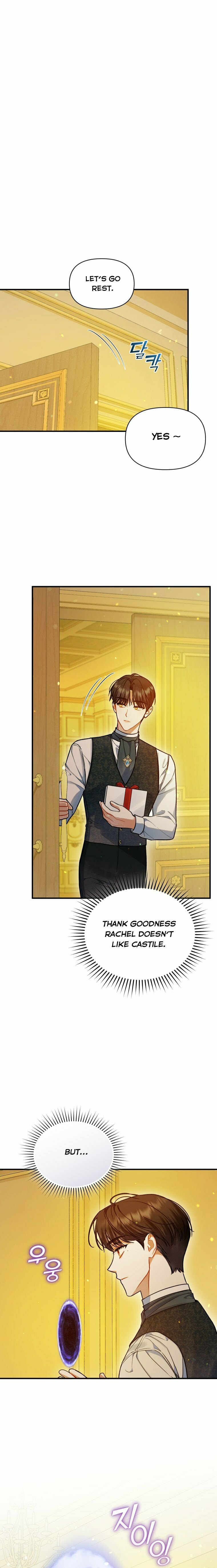 Reforming the Obsessive Male Lead – Chapter 53 page 14