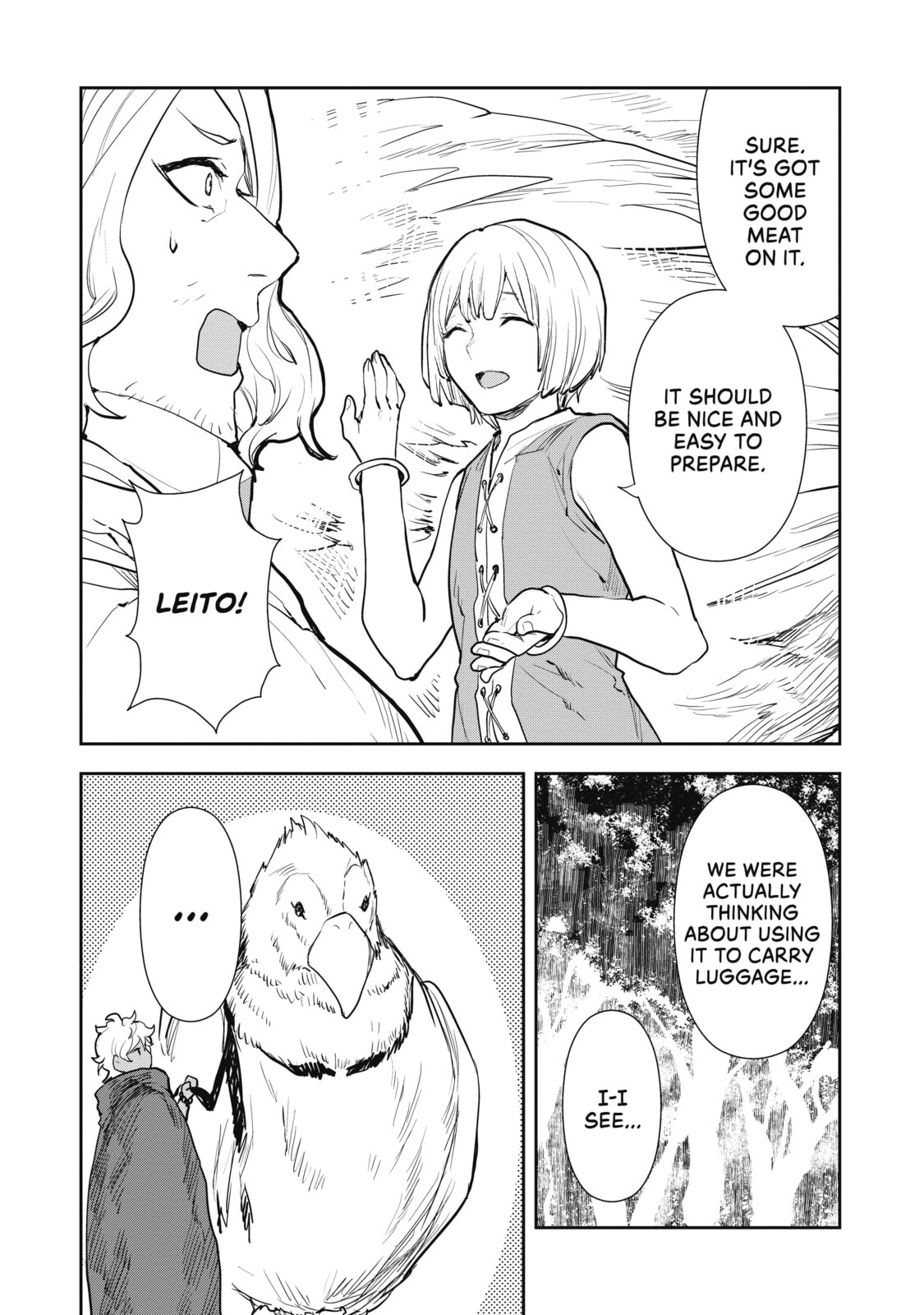 Totosu page 12
