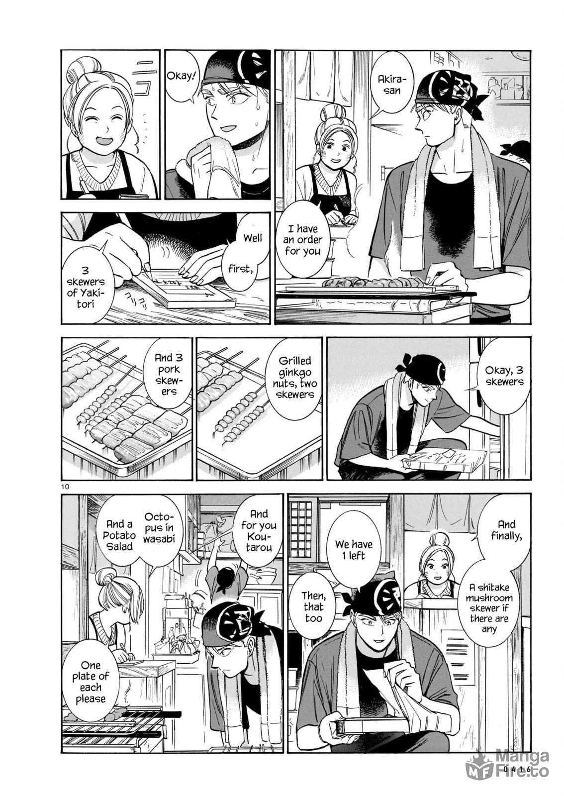Akira's Confession – Conclusion page 9