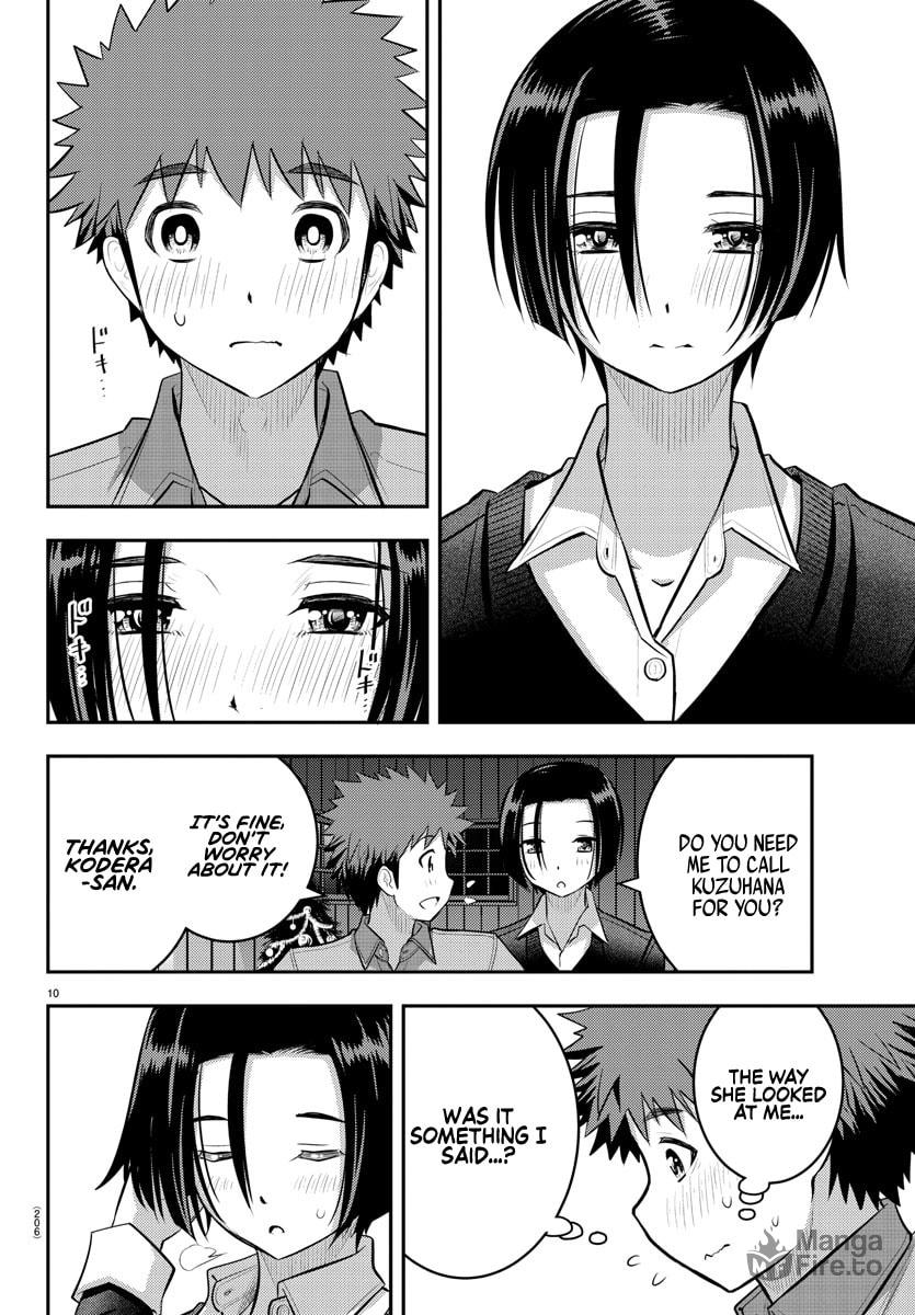 Present Battle page 9