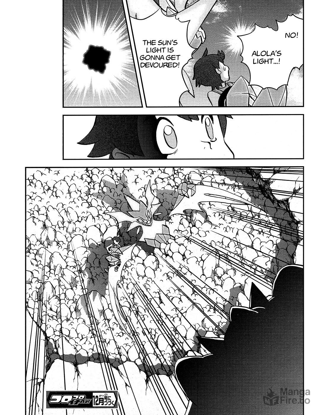 Trascend!! Ultra Necrozma! page 23