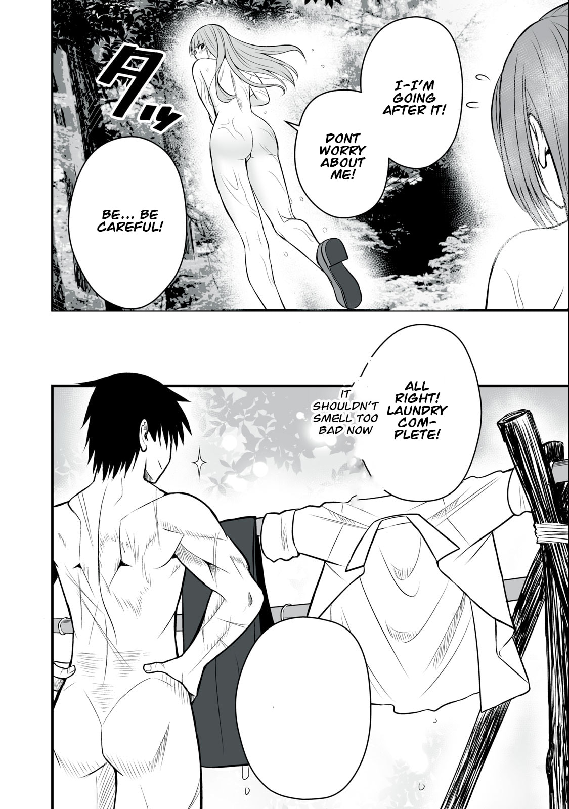 I’ll Live on an Uninhabited Island With Four Beautiful Girls~ – Chapter 14 page 12