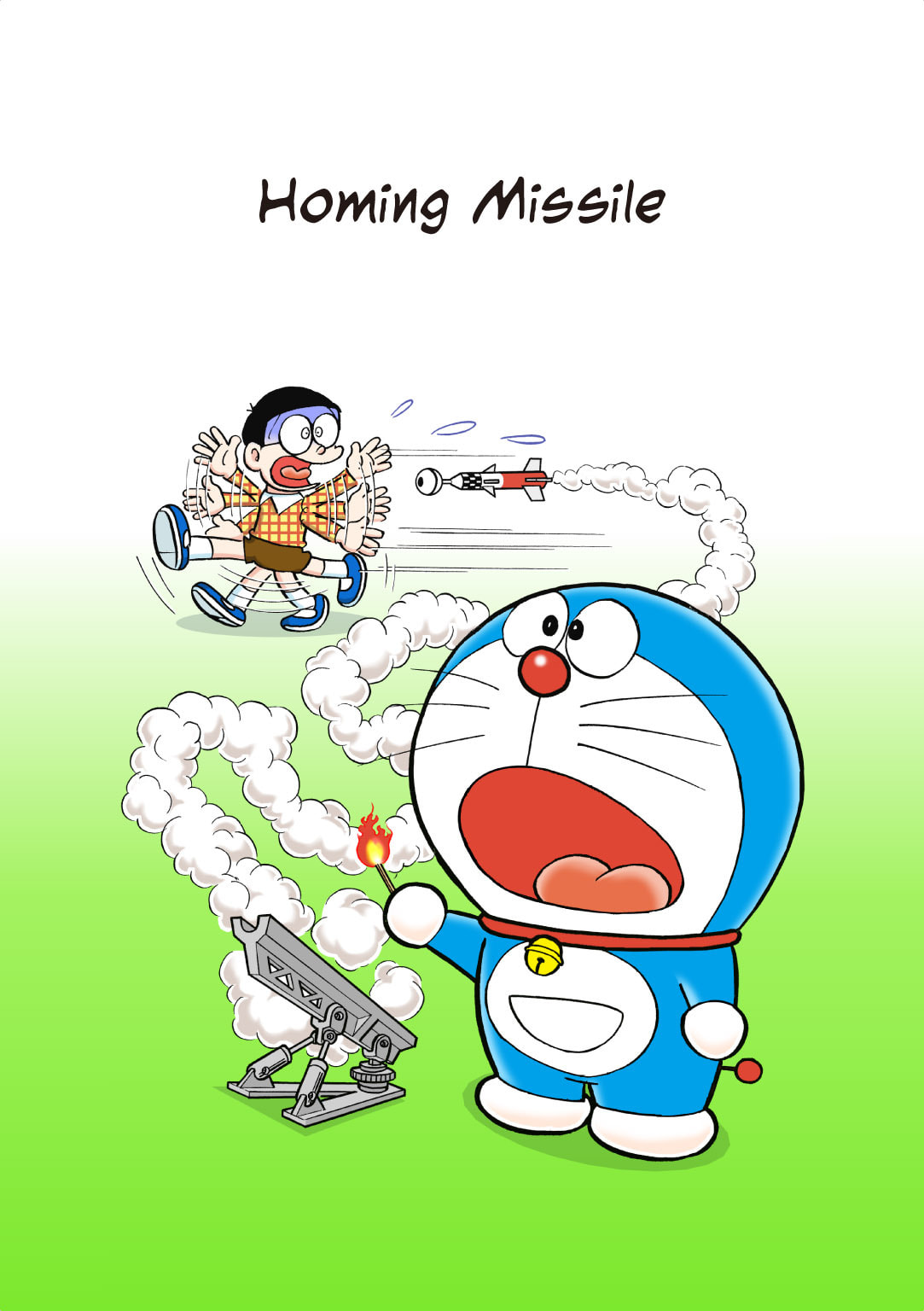 Homing Missile page 0