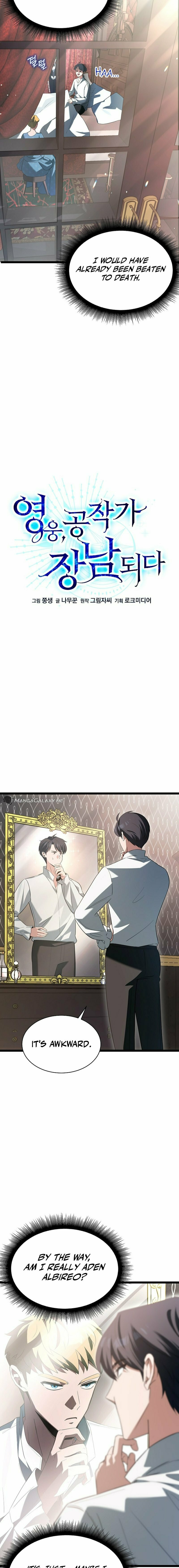 The Hero Becomes Duke's Eldest Son – Chapter 1 page 13