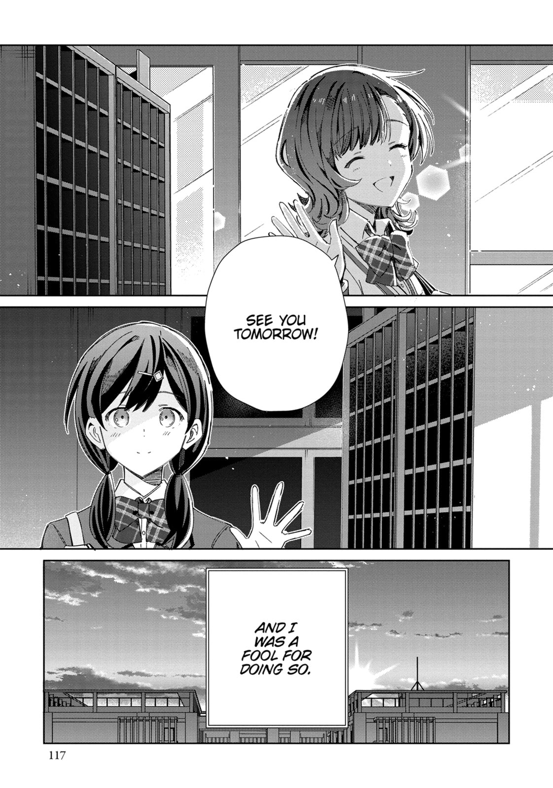 Ohashi Rei's First Love, Part 2 page 22