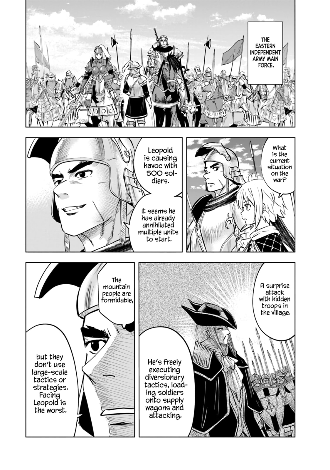 Barbarian Suppression War (2) page 7